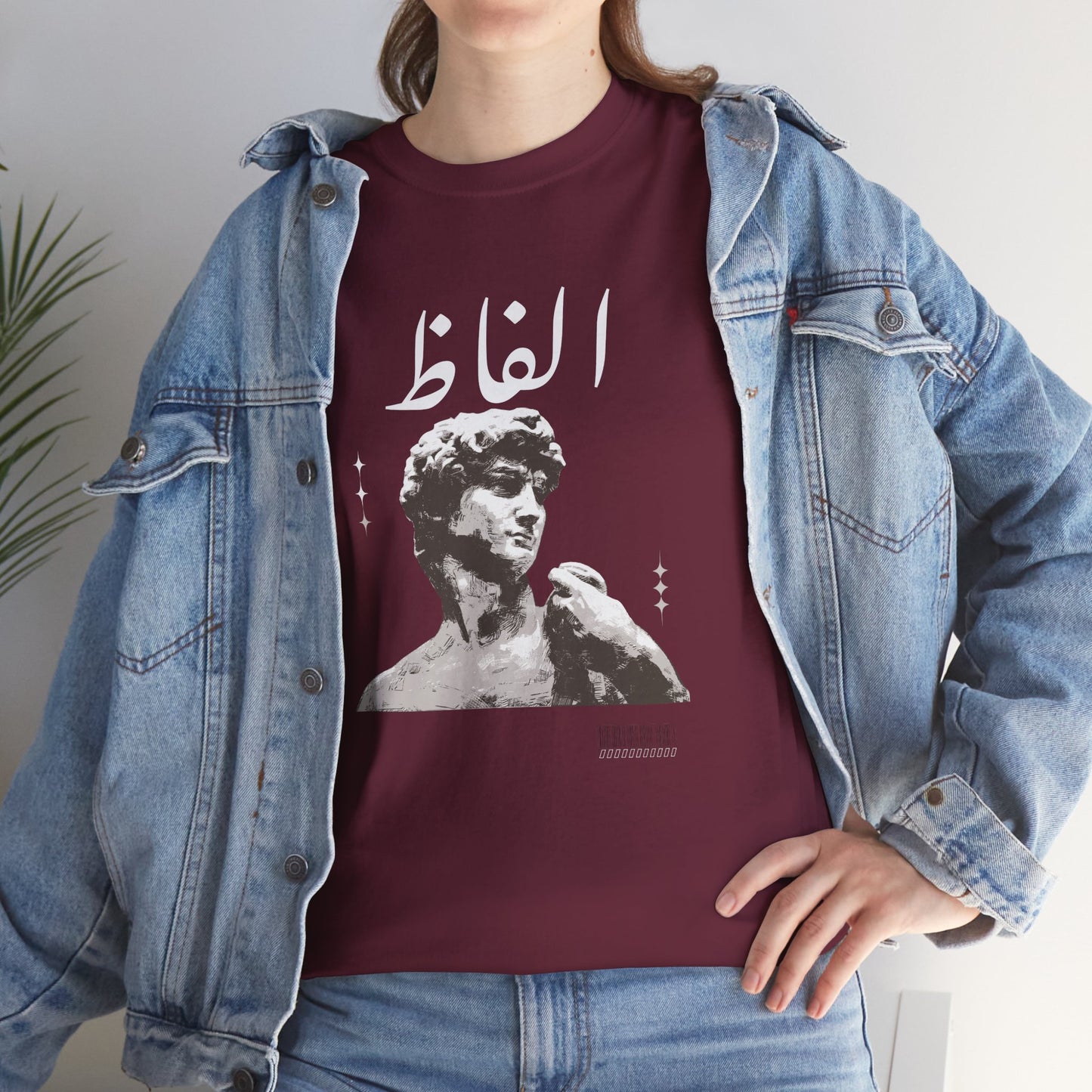 Express your Words - The Alfaaz Tee