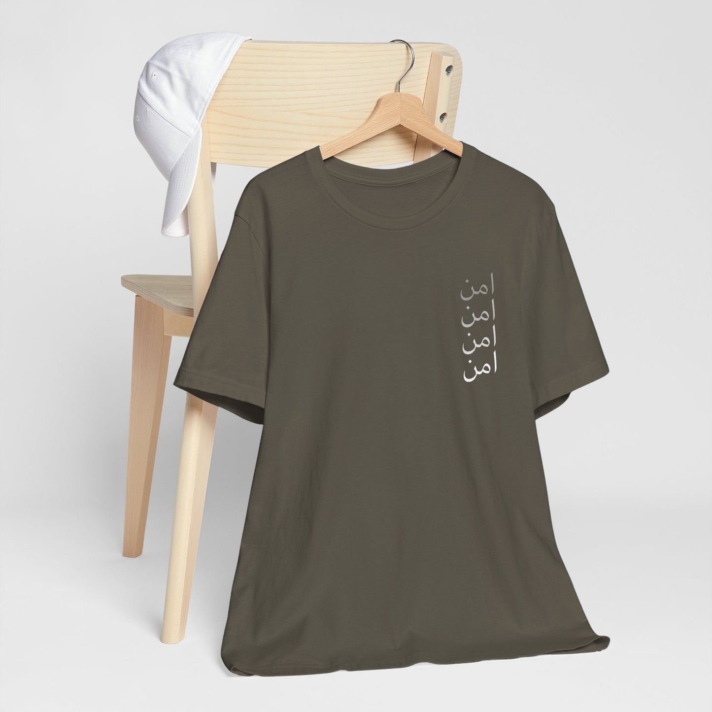 Wear Peace, Spread Harmony - The Urdu Peace Tee